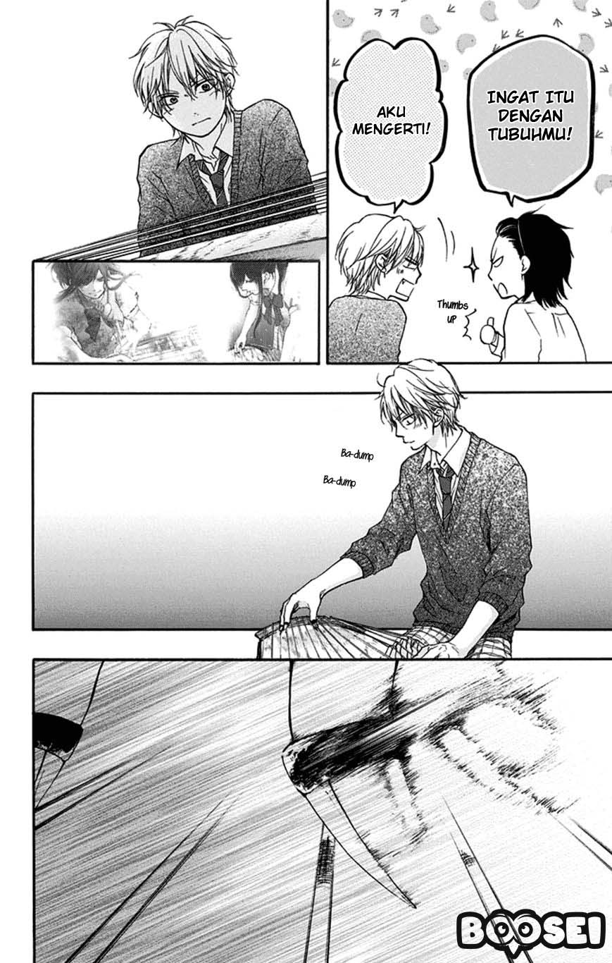 Kono Oto Tomare!